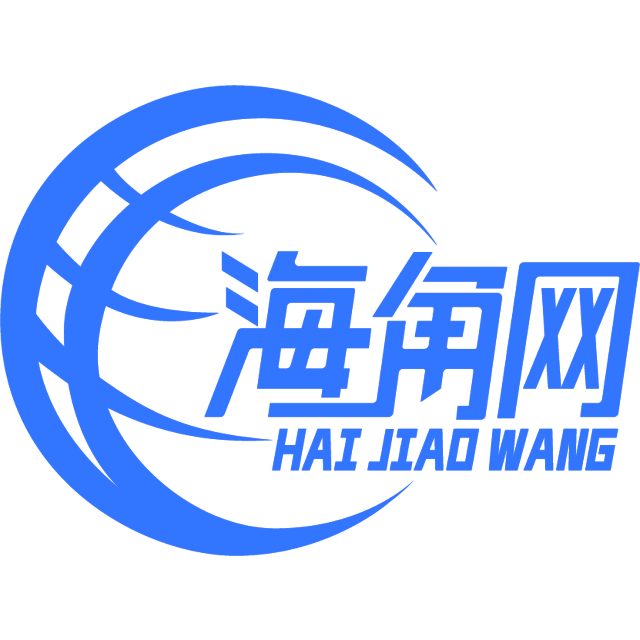 英勇的电灯胆